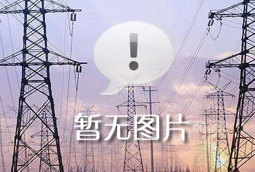 2023年社会责任报告